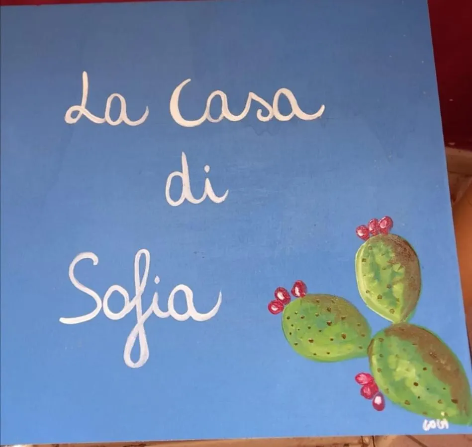 Holiday home La Casa Di Sofia Villa Sambuca di Sicilia Italy